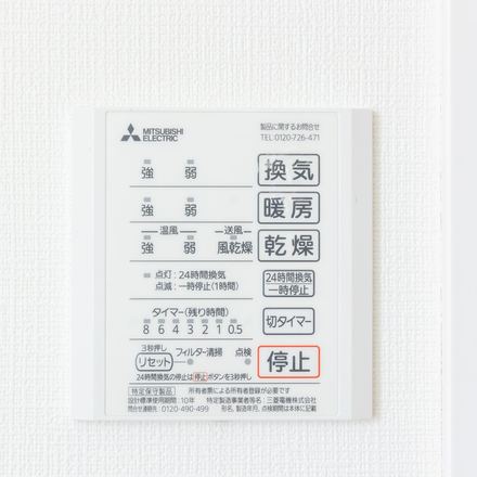 不動産会社向けの撮影例