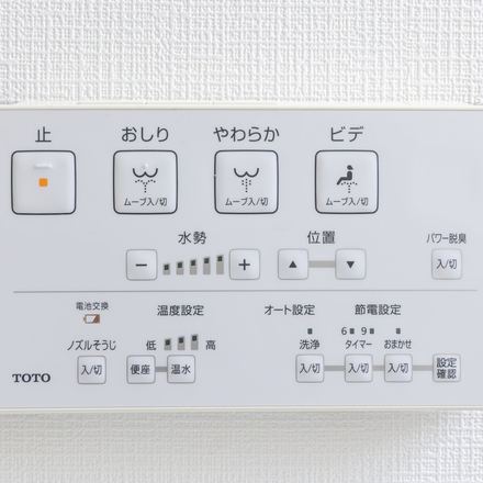 不動産会社向けの撮影例